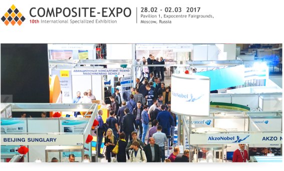 COMPOSITE-EXPO 2017